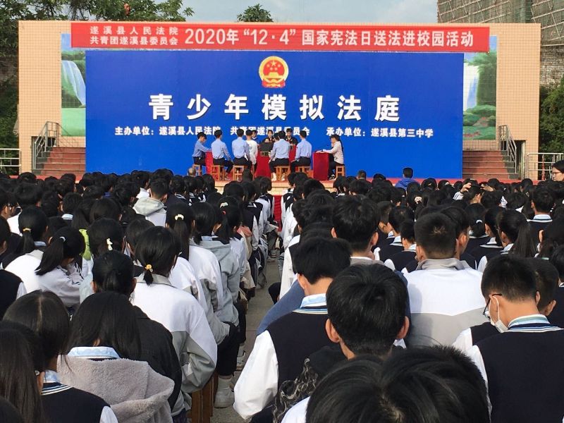 湛江技能培训新动态：提升你的职业竞争力