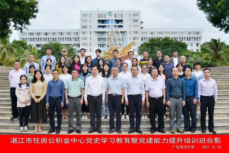 东诸培训选购指南：如何选择最适合的课程？