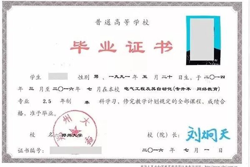 麻章区职业培训选购指南：为未来赋能